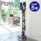掃除機部品、アクセサリー