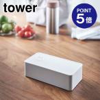 弁当箱