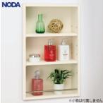 NODA простой место хранения H600 падение предотвращение труба есть номер товара :KUA-712W1 размер :W375×H600×D128mm разнообразный применение . соответствует возможен простой дизайн 