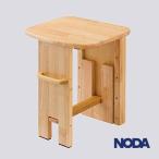 NODA Flat стул установленный позже модель стена толщина место хранения вход уборная складывание стул складной . тип стул 