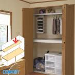  большой . промышленность ieria(i Area ) вдавлено входить подушка полки доска комплект 9 сяку промежуток . для номер товара :ME10B1-41*ME10B2-41