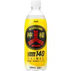 [... нет товар ] Asahi напиток три tsu стрела .. носорог da-PET 500mlx24шт.@[ спот товар срок годности 2025 год 7 месяц 31 день ]