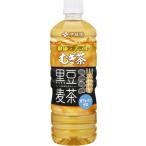 【もったいない商品】