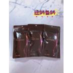 3 пакет комплект Fancl FANCL вид tilaiz90 день минут дополнение полифенол женщина коллаген витамин c бесплатная доставка по всей стране срок годности 2025.07