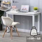  компьютерный стол стол модный pc стол compact тонкий Северная Европа персональный компьютер подставка PC подставка стол один человек жизнь living учеба стол . чуть более стол 