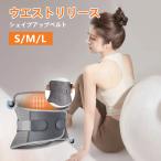  диета ремень Shape выше ремень талия sheipa-.... для мужчин и женщин sauna ремень . давление ремень departure пот ремень диета ремень . давление . шт ....