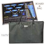 ラインナップボード　野球作戦ボード　　アナウンスボード　フォーメーションボード　ブラックボード　卒団記念　チームロゴ入り