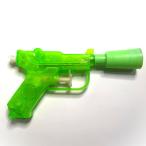 ●昭和レトロ「水鉄砲MOONRAY...