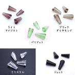  стекло бисер tower бисер примерно 4×8mm*20 штук 