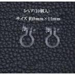  полимер non отверстие серьги ( камень приклеивание для ) прозрачный 5 пара (10 штук ) серьги детали прозрачный простой зажим ручная работа 