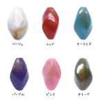 Yahoo! Yahoo!ショッピング(ヤフー ショッピング)プラスチックビーズ ツイスト（20×11mm）2個入