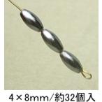 プラパール ナツメ型　4mm×8mm(ダークグレー)約32個入