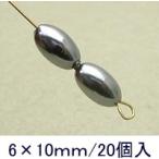 プラパール ナツメ型　6mm×10mm(ダークグレー)20個入