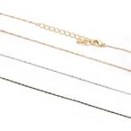 1.0mm ширина * elegance деформация цепь колье (38-40cm)* 1 шт. 