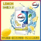  устранение бактерий мокрый сиденье Walch(worushu) лимон (LEMON) толстый вода минут жидкость несколько большее количество для бытового использования многоцелевой устранение бактерий * уборка * масло загрязнения 84 листов ввод 