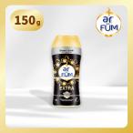  аромат бисер Black Label arFUM(af.-m) Signature Perfume Booster HONEYED EXTRA( extra ) цветочный &amp; powder Lee 150g