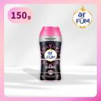  аромат бисер Black Label arFUM(af.-m) Signature Perfume Booster HONEYED автомобиль in (SHINE) гранат &amp; vanilla 150g