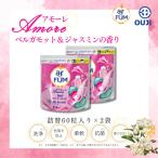 ショッピングジェルボール 【韓国1.2億個販売突破】 アフューム アモーレ Gel Magic Ball(ジェルマジックボール) 5in1 ボール型洗濯洗剤 柔軟剤入り 詰め替え 大容量 60粒入×2袋 日本製