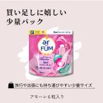 【韓国1.2億個販売突破】 洗濯洗剤 アフューム アモーレ ジェル ボール型 5in1 柔軟剤入り 詰め替え お買得 6粒入 日本製