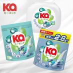 ショッピング洗濯洗剤 洗濯洗剤 カーポッド バランス型 ダニ除け 部屋干し 効果 4in1 ジェル ボール型洗濯洗剤 柔軟剤入り 本体 詰め替え ギフト 127粒入 メーカー直営 日本製