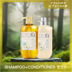 Na шампунь 550ml / кондиционер 550ml комплект mo стул коричневый -& автомобиль in увлажнитель .... еда защита окружающих объектов рецепт здоровье .. прекрасный ..natsu белый gik&amp; America морковь 