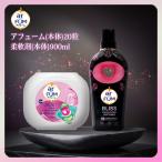 af.-mamo-reGel Magic Ball( гель Magic мяч ) 5in1 мяч type средство для стирки + Black Label гибкий . Rav Lee Bliss (BLISS) 42 шт +900ml