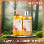 Na шампунь 550mL / кондиционер 550mL комплект mo стул коричневый -& автомобиль in увлажнитель .... еда защита окружающих объектов рецепт здоровье .. прекрасный .. vanilla цветок &ichi ось . разделение .