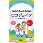  Pro teo Gris can supplement питание функция еда Logo join новый .. компонент + мускул компонент II type коллаген *... сочетание 180 шарик входить 