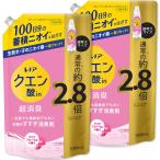 レノア クエン酸in 超消臭 すすぎ消臭剤 クリアフローラル 詰め替え 1080mL ×2個まとめ買い