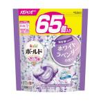 ボールドジェルボール4D 心やすらぐホワイトラベンダー&ジャスミンの香り 詰替 メガジャン