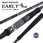 MAD MOUSE shore jigging удилище EARLY PLUS удочка длинный бросок type удочка Chivas синий предмет карбоновый легкий товары для улицы морская рыбалка пресная вода обе для удочка 