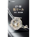 OURBEST タイコリール LT70 海筏 カセ釣り イカダリール 合金製ハンドル チヌ落とし込み ヘチ釣り ダンゴ釣り かかり釣り 軽量化 アウトドア用品