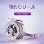 YICHAO タイコリール 海雁 カセ釣り イカダリール ちょい出し機能付き チヌ落とし込み ヘチ釣り ダンゴ釣り 海釣り アウトドア用品