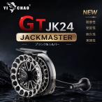 YICHAO барабан катушка GTJK24 aluminium сплав производства катушка рыбалка кальмар da катушка ... линия c функцией морской лещ сбрасывание включая hechi рыбалка Dan go рыбалка морская рыбалка товары для улицы 