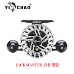 YICHAO барабан катушка ..III катушка рыбалка кальмар da катушка слегка .. c функцией морской лещ сбрасывание включая hechi рыбалка Dan go рыбалка морская рыбалка товары для улицы 