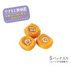  прямая поставка от производителя ... хурма 5 упаковка входить (1 упаковка 3 шар передний и задний (до и после) )