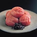  маринованные сливы . прошлое в то время как. .. юг высота слива ... домашнее животное контейнер 2.7kg