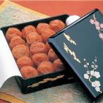 重箱一段（670ｇ）