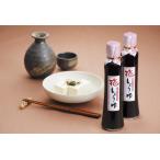 Yahoo! Yahoo!ショッピング(ヤフー ショッピング)梅しょうゆ