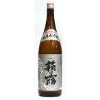 商品画像3