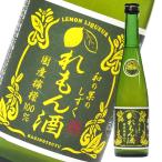  Hagi ..... sake мир. .. ...500ml Fukui . flat магазин лимон sake 