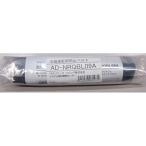 AD-NRQBL09A Panasonic Panasonic рефрижератор специальный переворачивание предотвращение ремень ( в общем рефрижератор для ) рефрижератор * морозилка рефрижератор рефрижератор 