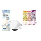 HADARIKI　空間設計マスク　ホワイト　1箱30枚入　ウイルス飛沫・花粉99％カット個別包装　KF94　不織布マスク