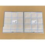 エアコン用プレフィルター左右セット 日立エアコン用(RAS-N28V 222+RAS-N28V 223)
