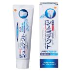 シュミテクト バリア&プロテクト【医薬部外品】歯磨き粉 知覚過敏ケア 高濃度フッ素配合 1本