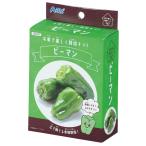 o дом . легко культивирование комплект зеленый перец садоводство еда . интеллектуальное развитие овощи корнеплоды вид 102937a- Tec 