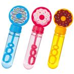 ショッピングシャボン玉 シャボン玉 スティックしゃぼん ドーナツ こども 幼児向け おもちゃ 知育玩具 21335