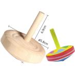 ショッピング学習教材 こま 手回しゴマ 木製 無着色 φ58 こども おもちゃ 昔遊び 独楽 コマ アーテック 2443