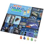 わくわくすいぞくかんすごろく 水族館 ボードゲーム 幼児 子ども向け 2〜4人用 知育 アーテック 2618