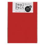  наклейка фетр A4 красный красный 1 листов прямоугольный утюг склейка возможно a- Tec 50830